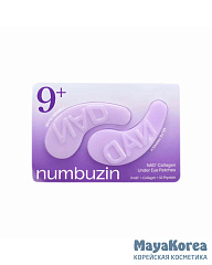 Numbuzin No.9 NAD Collagen Under Eye Patches  Лифтинг-патчи для век с коллагеном и пептидами