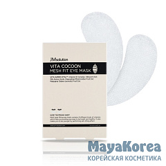 JMsolution Патчи лифтинг с экстрактом шелкопряда - Vita cocoon mesh fit eyes mask, 2мл