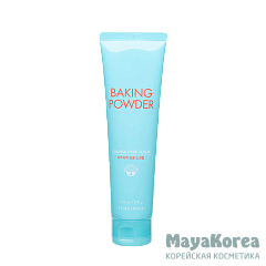 Скраб для лица в тубе Etude House CRUNCH PORE SCRUB 200 гр
