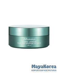 JM SOLUTION MARINE LUMINOUS PEARL DEEP MOISTURE EYE PATCH Гидрогелевые патчи с экстрактом жемчуга 60шт