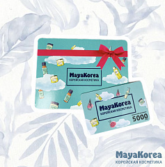 Подарочный сертификат 5000 р super