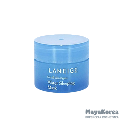Laneige Маска для лица ночная восстанавливающая - Sleeping mask blue, 15мл