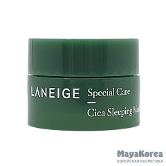 Laneige Маска ночная для лица - Cica sleeping mask green, 10мл