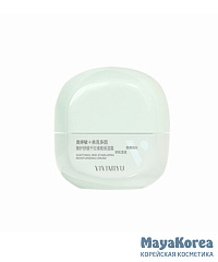 [VIVIMIYU] КОМФОРТ И УВЛАЖНЕНИЕ Крем для лица Soothing And Stabilizing Moisturizing Cream, 50 гр