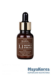 Cos De BAHA Сыворотка антивозрастная с бакучиолом и ретинолом - Bakuchiol2% retinol 0.15% (L1), 30мл