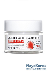 APLB Крем для лица с салициловой кислотой BHA и арбутином SALICYLIC ACID BHA ARBUTIN FACIAL CREAM (55 мл)