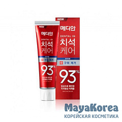 Зубная паста для эффективного и бережного удаления зубного камня MEDIAN DENTAL COSMETIC MAX RED 120 гр.