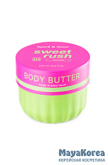 Spark&Glow Баттер для тела с экзотическим ароматом - Body butter velvet haze scent, 250 мл