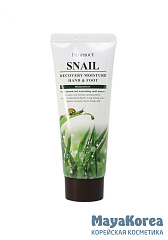 DEOPROCE SNAIL Крем для рук и ног  с муцином улитки DEOPROCE MOISTURE HAND & FOOT SNAIL RECOVERY 100мл