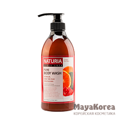 [NATURIA] Гель для душа КЛЮКВА/АПЕЛЬСИН Pure Body Wash
(Cranberry & Orange), 750 мл