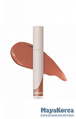 Помада для губ 01 Heimish Dailism Liquid Lipstick 01 Peach Brown 4 гр.