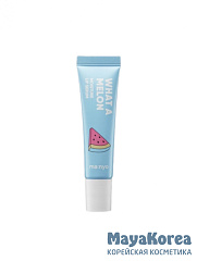 Сыворотка увлажняющая для губ с арбузом   Manyo What A Melon Moisture Lip Serum 10 ml