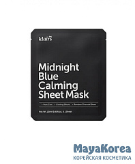 Dear, Klairs Маска для лица тканевая с охлаждающим эффектом - Midnight blue calming sheet mask, 25мл