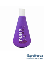 Consly Pump It Up Vanilla Mint Toothpaste, 300ml Мятная освежающая зубная паста с экстрактом ванили, 300мл, Сonsly