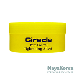 СР Blackhead Маска-патч Ciracle Pore Control Tightening Sheet 40шт(50мл)