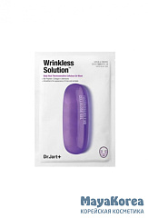 Dr.Jart+ Маска для разглаживания морщин - Dermask Intra jet wrinkless solution, 27г