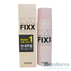 SONATURAL ALL DAY TIGHT MAKE UP SETTING FIXER  ORIGINAL Фиксатор для макияжа 75мл