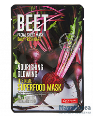 [DERMAL] Маска для лица тканевая СВЕКЛА It's Real Superfood Mask BEET, 25 мл