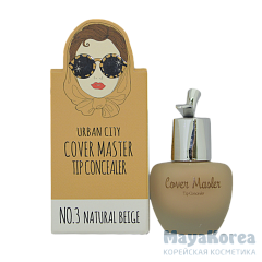 БХ Консилер Urban City Cover Master Tip Concealer NO.3 NATURAL BEIGE 11g