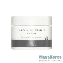 The Skin House Black Snail Wrinkle Cream, 50ml Питательный крем с коллагеном и муцином чёрной улитки, 50мл, The Skin House