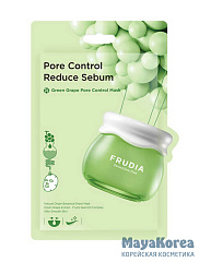 FRUDIA Маска для лица с зеленым виноградом / Frudia Green Grape Pore Control Mask  (20мл)