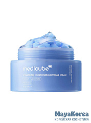 Крем капсульный с гиалуроновой кислотой Medicube Hyaluronic Moisturizing Capsule Cream 55г