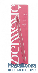 [DENTIQUE] Зубная щетка РОЗОВАЯ СОЛЬ мягкая Dentique Toothbrush Salty Pink, 1 шт.