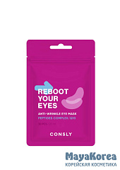 Тканевые маска-патчи от морщин для области вокруг глаз с коэнзимом Q10 и пептидами, 30шт, Consly Consly Eyes Reboot Peptides & Q10 Anti-Wrinkle Eye Mask, 30pcs