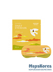 Маска паровая для глаз Мягкий закат STEAMBASE Daily Eye Mask Soft Sunset 50 g
