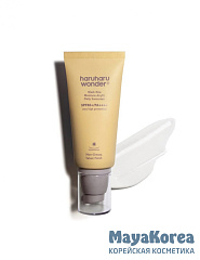 Крем увлажняющий солнцезащитный с черным рисом и ниацинамидом HARUHARU Wonder Black Rice Moisture Airyfit Sunscreen SPF50+/PA++++ (50 мл)