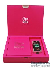I'm Sorry For My Skin Набор подарочный - Limited edition box relaxing ampoule