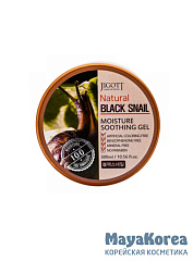JIGOTT NATURAL MOISTURE SOOTHING GEL BLACK SNAIL Увлажняющий гель с муцином черной улитки 300мл