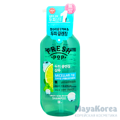 Шампунь глубокоочищающий на основе мохито Fresh Pop Green Herb Recipe Shampoo(500 мл)