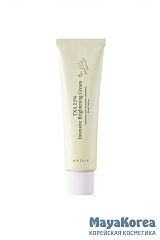 AXIS-Y TXA 2.5% Intensive Brightening Cream  Крем осветляющий с транексамовой кислотой