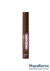 [ESTHETIC HOUSE] Тушь для ресниц КОРИЧНЕВАЯ Shocking Cara Volumizing&Long Mascara (Dark Brown), 8 мл / ЧЗ