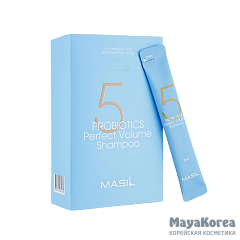 MASIL 5 PROBIOTICS PERFECT VOLUME SHAMPOO STICK POUCH Шампунь для объема с пробиотиками 8мл
