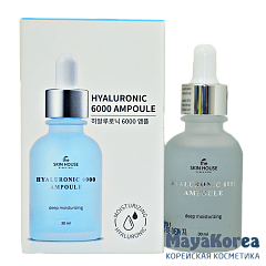 The Skin House Hyaluronic 6000 Ampoule, 30ml Увлажняющая ампульная сыворотка с гиалуроновой кислотой, 30мл, The Skin House