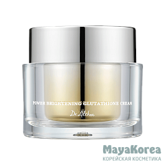 [DR. ALTHEA] Крем для лица ОСВЕТЛЕНИЕ Power Brightening Glutathione Cream, 50 мл