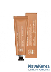 Крем для рук Тайный сад Lamelin Perfume Hand Cream Secret Garden 50мл.