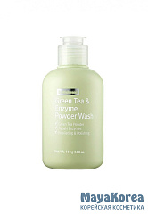 By Wishtrend Пудра энзимная с зелёным чаем - Green tea & enzyme powder wash, 110г
