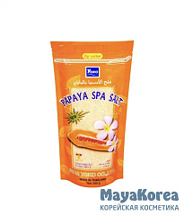 [YOKO] Скраб для тела солевой ПАПАЙЯ Yoko Siam  Papaya Spa Salt, 300г