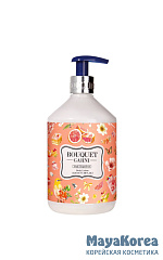 BOUQUET GARNI FRAGRANCED BODY LOTION PINK GRAPEFRUIT Парфюмированный лосьон для тела "Розовый грейпфрут" 520мл