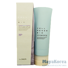 СМ Cell Renew Bio Гель-скатка Cell Renew Bio Micro Peel Soft Gel N2 160мл