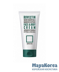 Rovectin Крем восстанавливающий - Skin essentials barrier repair face&body cream, 175мл