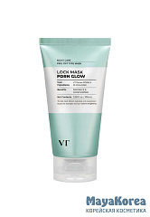 VT Cosmetics Ночная маска-плёнка для увлажнения и сияния кожи с ПДРН PDRN Glow Lock Mask 100мл
