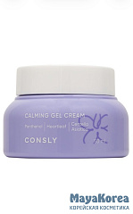 Consly So Basic Heartleaf Calming Gel Cream, 50ml Успокаивающий крем-гель с пантенолом, экстрактами хауттюйнии и центеллы азиатской, 50мл, Consly