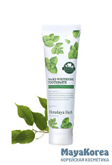 BOUQUET GARNI NARD - ЗУБНАЯ ПАСТА ОТБЕЛИВАЮЩАЯ WHITENING TOOTHPASTE, 100 МЛ.