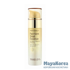 TONYMOLY Антивозрастная эссенция для лица с муцином улитки TIMELESS Ferment Snail Essence