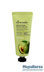MCNALLY - КРЕМ ДЛЯ РУК С ЭКСТРАКТОМ АВОКАДО AVOCADO SIGNATURE HAND CREAM, 100 МЛ