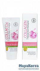[MED B] Пилинг гель для лица натуральный КОЛЛАГЕН Natural Clean Peeling Gel Collagen, 100 мл